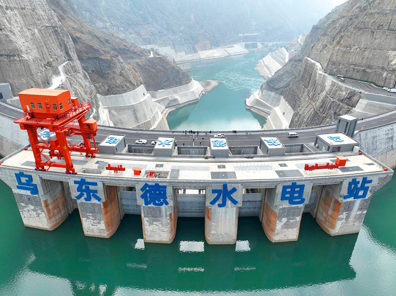 彰顯新時代央企擔當 | 曬曬三峽集團對攀枝花教育醫療幫扶賬單